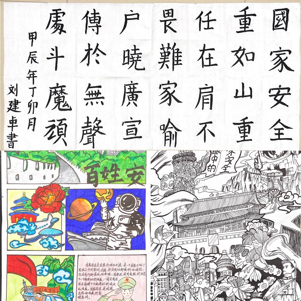 d5ad42455d97428cdbdd089a447823a.jpg