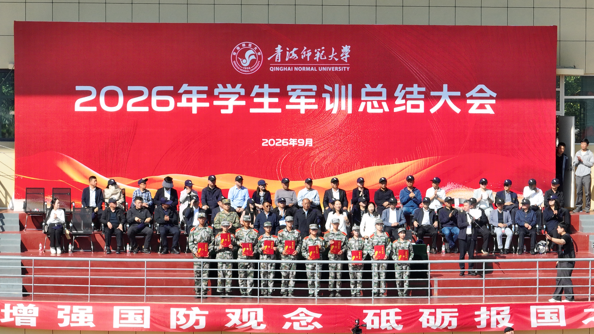 微信图片_20260918145727_396_5.png 微信图片_20260918145727_396_5.png